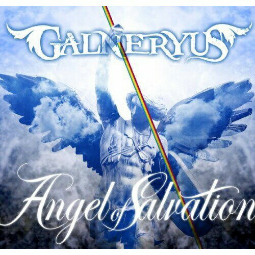 CD / GALNERYUS / ANGEL OF SALVATION / VPCC-81749