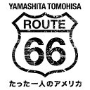BD / 趣味教養 / 山下智久 ROUTE 66 たった一人のアメリカ Blu-ray BOX ディレクターズカット・エディション(Blu-ray) (本編デ...