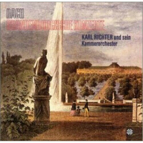 CD / カール・リヒター / バッハ:ブランデンブルク協奏曲(全曲) / WPCS-22005