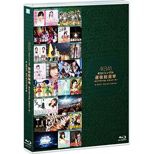 BD / AKB48 / AKB48 41stシングル 選抜総選挙〜順位予想不可能、大荒れの一夜〜BEST SELECTION(Blu-ray) / AKB-D2313