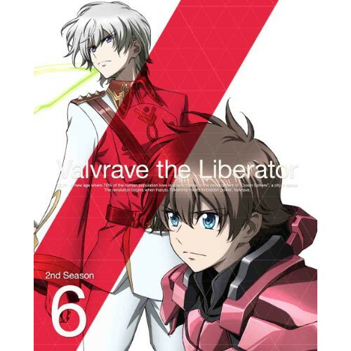 DVD / TVアニメ / 革命機ヴァルヴレイヴ 2nd Season 6 (DVD+CD) (完全生産限定版) / ANZB-9065のサムネイル