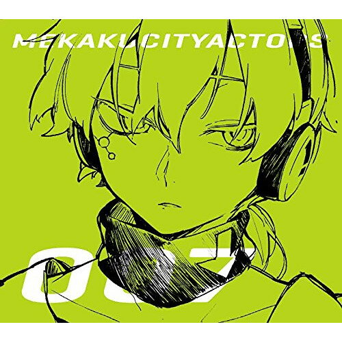 BD / TVアニメ / メカクシティアクターズ act07 「コノハの世界事情」(Blu-ray) (Blu-ray+CD) (完全生産限定版) / ANZX-11233