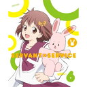 BD / TVアニメ / サーバント×サービス VOL.6(Blu-ray) (Blu-ray+CD) (ライナーノーツ) (完全生産限定版) / ANZX-6342