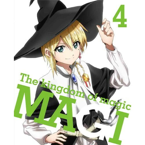 マギ The kingdom of magic 4(Blu-ray) (本編ディスク+特典ディスク) (完全生産限定版)キッズ大高忍、石原夏織、梶裕貴、戸松遥、赤井俊文、鷺巣詩郎　発売日 : 2014年4月23日　種別 : BD　JAN : 4534530072818　商品番号 : ANZX-9257