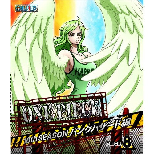 BD / 키즈 / ONE PIECE 원피스 16TH 시즌 펑크 해저드 편 PIECE.8 (Blu-ray) / AVXA-74266