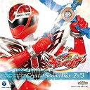 CD / 松本淳一 / 魔進戦隊キラメイジャー オリジナル・サウンドトラック クリスタルサウンドボックス 2&3 / COCX-41365