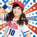 CD / 彩音 / Base Ten / FVCG-1316