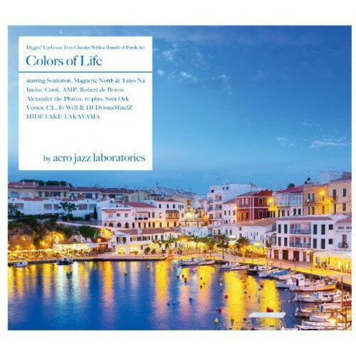 Artist Name: Sa Line - CD / acro jazz laboratories / Colors Of Life / GTXC-93