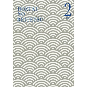 BD/鬼灯の冷徹 2(Blu-ray) (期間限定グッズ地獄版/Bver.)/TVアニメ/KIXA-90409