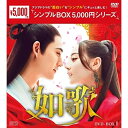 【取寄商品】DVD / 海外