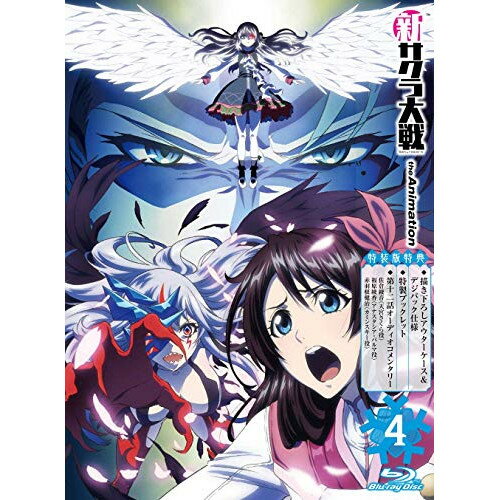BD / TVアニメ / 新サクラ大戦 the Animation 第4巻 特装版(Blu-ray) (特装版) / PCXP-50764