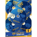 DVD / バラエティ / ぜんぶウソ Vol.1 / VPBF-13378