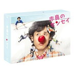 DVD / 国内TVドラマ / 赤鼻のセンセイ DVDBOX (本編ディスク5枚+特典ディスク1枚) / VPBX-13996