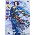 DVD / TVアニメ / 蒼天航路 VOL.1 / VPBY-13361