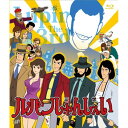 BD / OVA / ルパンしゃんしぇい(Blu-ray) / VPXV-71239