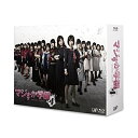 BD / 国内TVドラマ / マジすか学園4 Blu-ray BOX(Blu-ray) / VPXX-72967