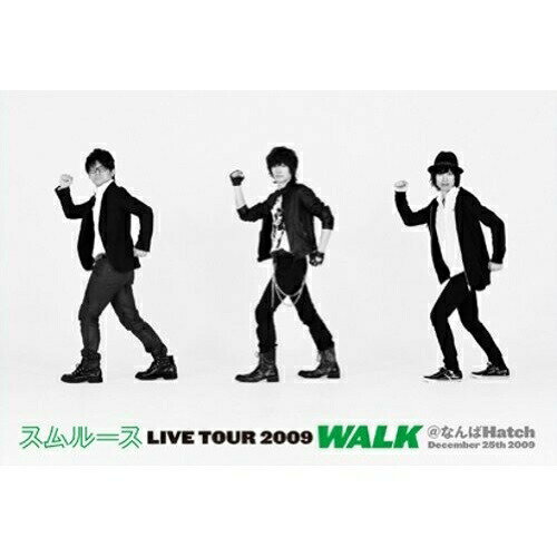 DVD / スムルース / スムルース LIVE TOUR 2009 WALK / YCBW-10025