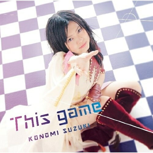 CD / 鈴木このみ / This game (通常盤) / ZMCZ-9307