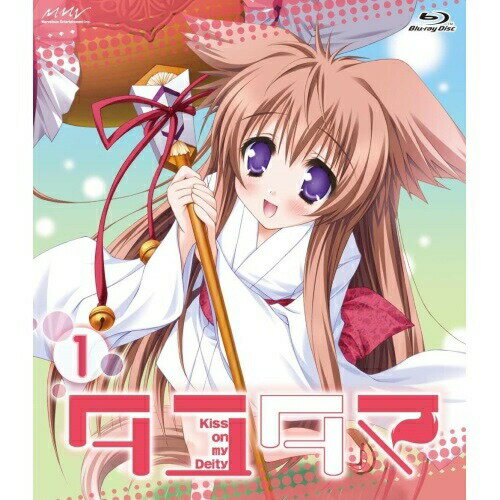 BD / TVアニメ / タユタマ-Kiss on my Deity- 第1巻(Blu-ray) / ZMXZ-4701
