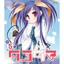 BD / TVアニメ / タユタマ-Kiss on my Deity- 第5巻(Blu-ray) / ZMXZ-4705(2)