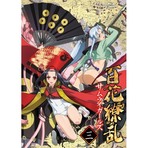 BD / TVアニメ / 百花繚乱 サムライガールズ 第三巻(Blu-ray) / ZMXZ-5883