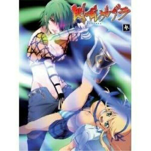 Rakuten - BD / TVアニメ / 閃乱カグラ 第参巻(Blu-ray) (Blu-ray+CD) / ZMXZ-8423