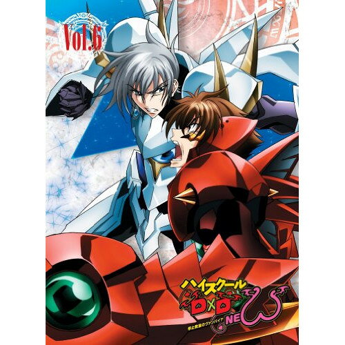 Rakuten - BD / TVアニメ / ハイスクールD×D NEW Vol.6(Blu-ray) (Blu-ray+CD) / ZMXZ-8826