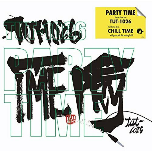 CD / TUT-1026 / PARTY TIME / CLT-7049