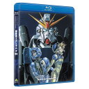 機動戦士ガンダム DVD 【取寄商品】BD / 劇場アニメ / 機動戦士ガンダムF91(Blu-ray) (本編ディスク+特典ディスク) / BCXA-1473