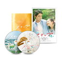 【取寄商品】DVD / 邦画 / ステップ (本編ディスク+特典ディスク) / BIBJ-3328