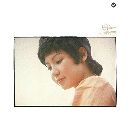 楽天サプライズWEB【取寄商品】CD / ピンキー / 一人歩き（+10） （紙ジャケット） / BRIDGE-271