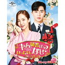BD / 海外TVドラマ / キム秘書はいったい、なぜ? Blu-ray SET2(Blu-ray) (本編Blu-ray2枚+特典DVD1枚) / GNXF-...