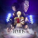 BD / TVアニメ / Levius-レビウス- Blu-ray BOX(Blu-ray) (期間限定版) / KIXA-90912
