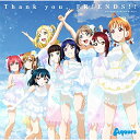 【取寄商品】CD / Aqours / Thank you, FRIENDS!! / LACM-14800