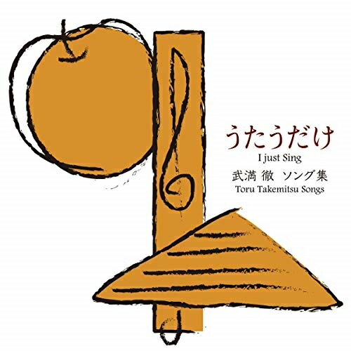 ڼʡCD / 簤 / ؤŰ 󥰽 / LMCD-2102
