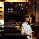 【送料無料】 CD / 大木麻理 / Erinnerung エリンネルング オルガン音楽300年の伝統 (UHQCD)