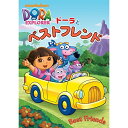 DVD / キッズ / ドーラとベストフレンド / PJBA-1042