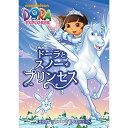 DVD / キッズ / ドーラとスノー・プリンセス / PJBA-1046(2)