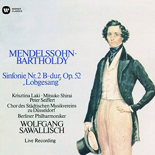 CD / ヴォルフガング・サヴァリッシュ / メンデルスゾーン:交響曲 第2番(讃歌) (HQCD) (歌詞対訳付) / WPCS-50215