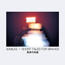★CD/Short tales ...