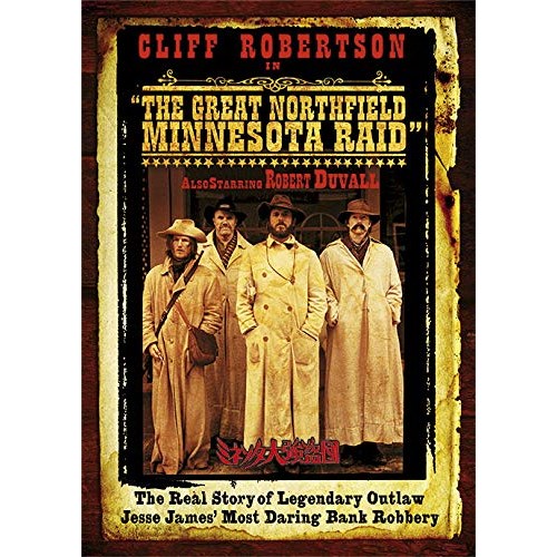 【取寄商品】DVD / 洋画 / ミネソタ大強盗団 / GNBF-3936