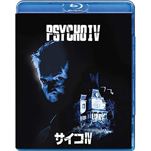 BD / 洋画 / サイコ4(Blu-ray) / GNXF-2399