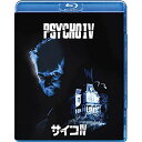 BD / m / TCR4(Blu-ray) / GNXF-2399