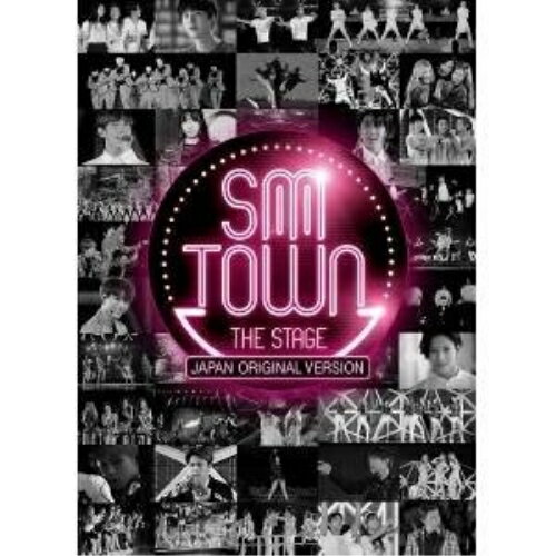 SMTOWN THE STAGE-日本オリジナル版- コンプリートエディション (本編ディスク1枚+特典ディスク2枚) (コンプリートエディション版)ドキュメンタリー　発売日 : 2016年1月20日　種別 : DVD　JAN : 4562475256345　商品番号 : EYBF-10634