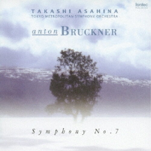 ブルックナー:交響曲 第7番(ハース版)朝比奈隆/都響アサヒナタカシ/トウキョウトコウキョウガクダン あさひなたかし/とうきょうとこうきょうがくだん　発売日 : 2008年10月21日　種別 : CD　JAN : 4988065093648　商品番号 : FOCD-9364【収録内容】CD:11.交響曲 第7番 ホ長調(ハース版) I.Allegro moderato2.交響曲 第7番 ホ長調(ハース版) II.Adagio.Sehr feierlich und sehr langsam3.交響曲 第7番 ホ長調(ハース版) III.Scherzo.Sehr schnell4.交響曲 第7番 ホ長調(ハース版) IV.Finale.Bewegt.doch nicht schnell