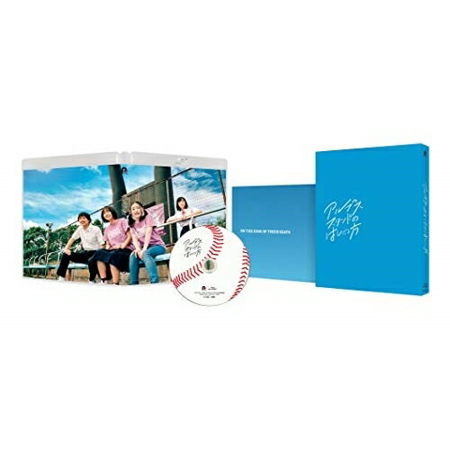 BD / 邦画 / アルプススタンドのはしの方(Blu-ray) (初回限定生産版) / PCXP-50793