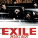 CD / EXILE / SELECT BEST / RZCD-45174