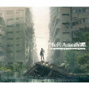 NieR:Automata Arranged & Unreleased Tracksゲーム・ミュージックチェン・ビー(程璧)、momocashew、Lily、Ryutaro Makino　発売日 : 2017年12月20日　種別 : CD　JAN : 4988601465922　商品番号 : SQEX-10631【商品紹介】大ヒットを記録した『NieR:Automata』オリジナル・サウンドトラックに続き、ファン待望のアレンジアルバムが発売決定。作曲家:岡部啓一監修の元、様々なアレンジャーが独自のサウンドアプローチで人気楽曲を新規アレンジ。【収録内容】CD:11.遺サレタ場所(Arranged by AJURIKA)2.穏ヤカナ眠リ(Arranged by Cheng Bi meets Masato Ishinari)3.遊園施設(Arranged by arai tasuku feat.momocashew from Mili)4.異形ノ末路(Arranged by ATOLS)5.パスカル(Arranged by Ryu Kawamura)6.複製サレタ街(Arranged by LITE)7.追悼(Arranged by Sachiko Miyano)8.曖昧ナ希望(Arranged by Takuro Iga)9.イニシエノウタ(Arranged by Jun Hayakawa with Atsuki Yoshida(EMO Quartet))10.エミール(Arranged by Morrigan & Lily)11.顕現シタ異物(Arranged by Yutaka Oyama・Junichi Saito・Yusuke Shima・Jose Colon)12.Weight of the World(Arranged by ZANIO)CD:21.生マレ出ヅル意思 / コノママジャダメ2.Birth of a Wish / This cannot continue3.生マレ出ヅル意思 / カミニナッタ4.Birth of a Wish / Become a God5.生マレ出ヅル意思 / 社長(ソロ)6.生マレ出ヅル意思 / 社長(デュエット)7.取リ憑イタ業病 / カミニナッタ8.Possessed by Disease / Become a God