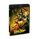 【送料無料】 BD / 邦画 / エイトレンジャー(Blu-ray) (通常版)