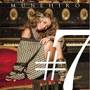 【送料無料】 CD / MUNEHIRO / #7 (通常盤)